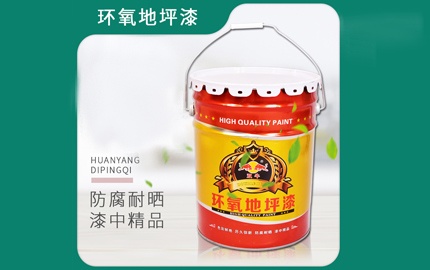 重防腐漆料噴涂過程中控制要點(diǎn)有哪些呢？